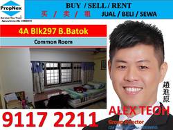 Blk 297 Bukit Batok Street 22 (Bukit Batok), HDB 4 Rooms #161019002